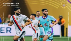 كأس العالم للأندية.. العين الإماراتي يتلقى خسارة جديدة