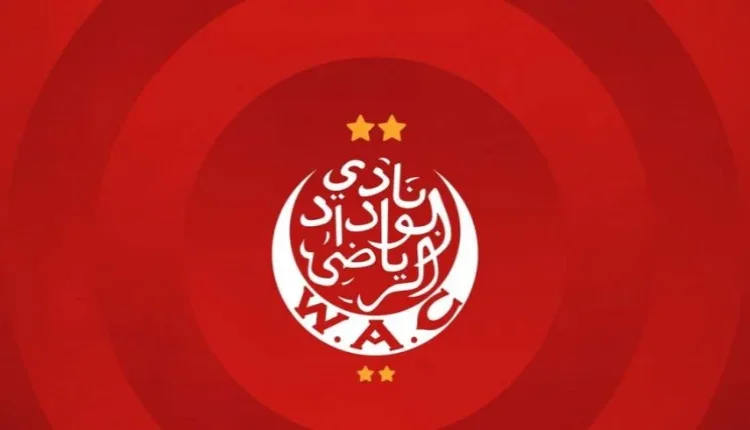 الوداد الرياضي