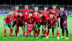 المنتخب المغربي لأقل من 17 سنة