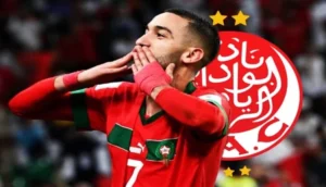 حكيم زياش