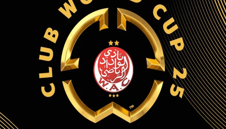 الوداد الرياضي