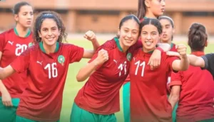 المنتخب المغربي النسوي لكرة القدم لأقل من 17 سنة