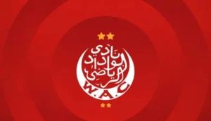 شعار الوداد الرياضي ـ المصدر: غوغل ـ