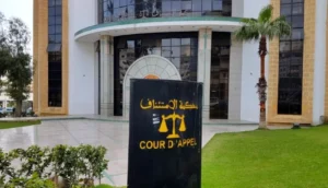 تنصيب الرئيس الأول لمحكمة الاستئناف بطنجة