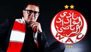 محمد أمين بنهاشم