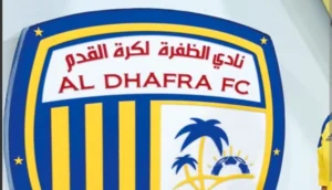 نادي الظفرة الإماراتي
