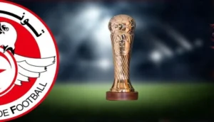 كأس تونس