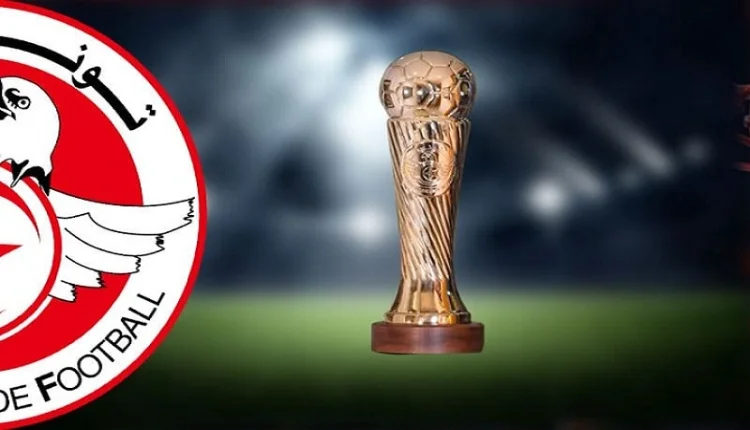 كأس تونس