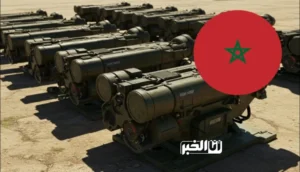 المغرب