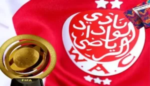 الوداد الرياضي