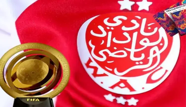 الوداد الرياضي