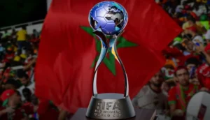 كأس العالم للسيدات لأقل من 17 سنة (المغرب 2025).. المجموعات