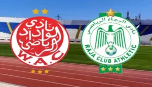 الرجاء الرياضي يُفسد صفقة انتقال نجم بارز للوداد