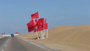دولة إفريقية بارزة تغير موقفها من قضية الصحراء المغربية
