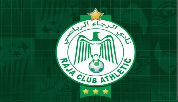 شعار نادي الرجاء الرياضي