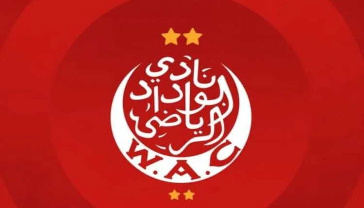شعار فريق الوداد الرياضي
