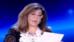 ليلى عبداللطيف