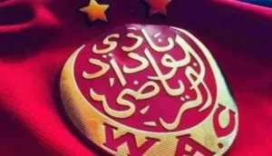 شعار ناديارلوداد الرياضي
