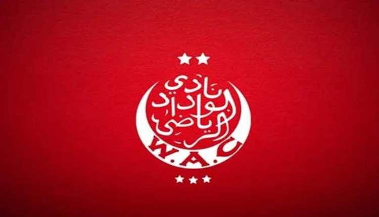 شعار نادي الوداد الرياضي