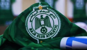 شعار نادي الرجاء الرياضي