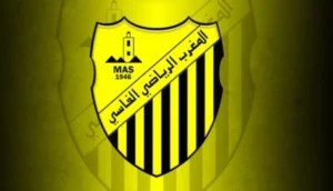 مدرب إسباني يقود فريق المغرب الفاسي