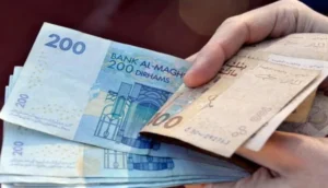 بنك المغرب.. تحسن سعر صرف الدرهم مقابل الأورو
