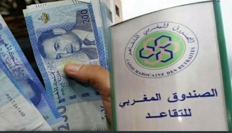 إصلاح التقاعد يعود إلى الواجهة.. أخنوش يدعو النقابات لاجتماع حاسم ومخاوف من قرارات مثيرة للجدل