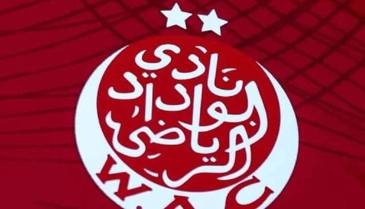 شعار نادي الوداد الرياضي