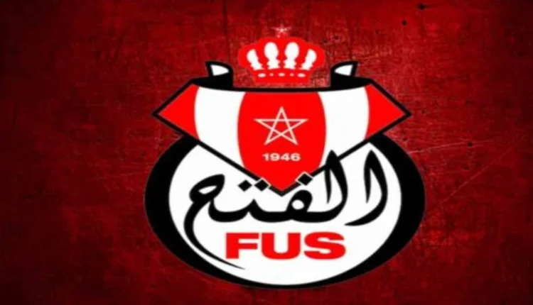 شعار نادي الفتح الرباطي
