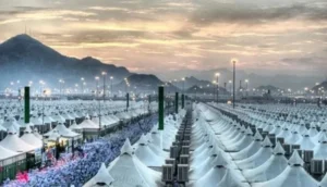 مشعر منى