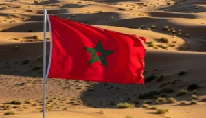 علم المغرب