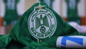 الرجاء الرياضي