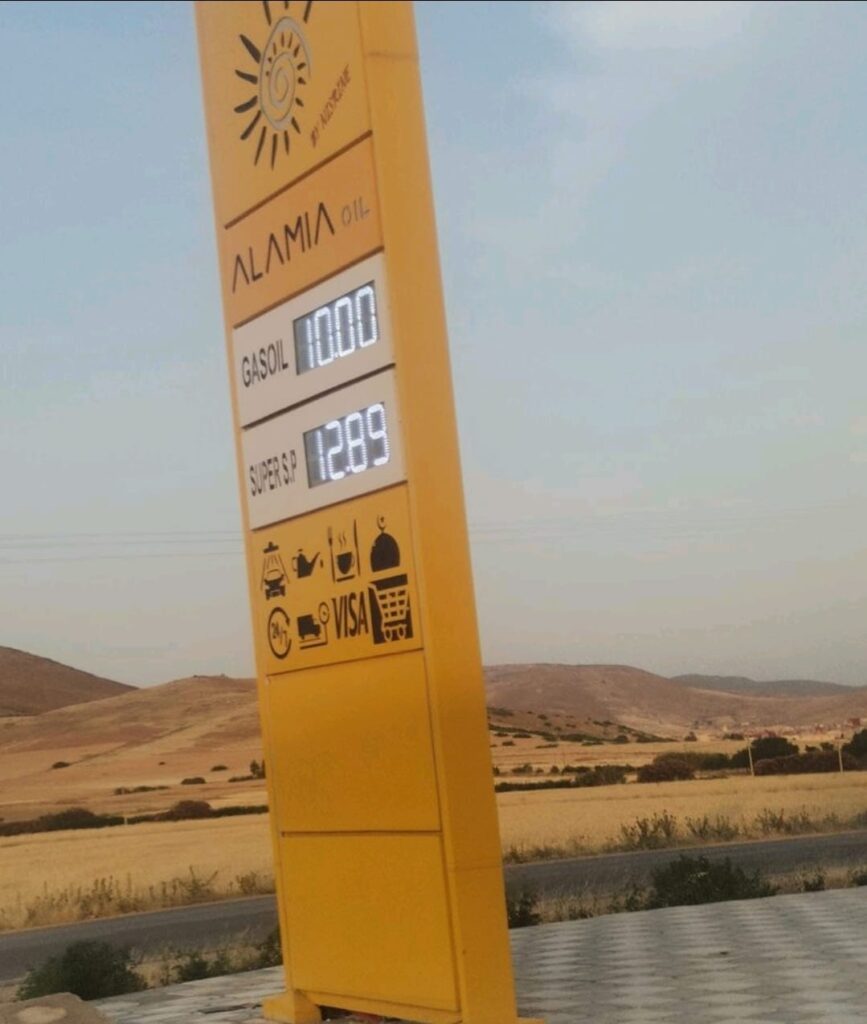 ba79abab cfae 4fc7 a0ed 839ec8d60ec3