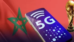 المغرب