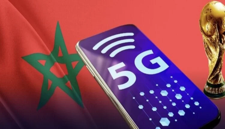 المغرب