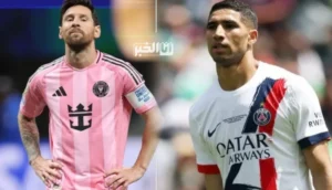 باريس سان جيرمان وإنتر ميامي