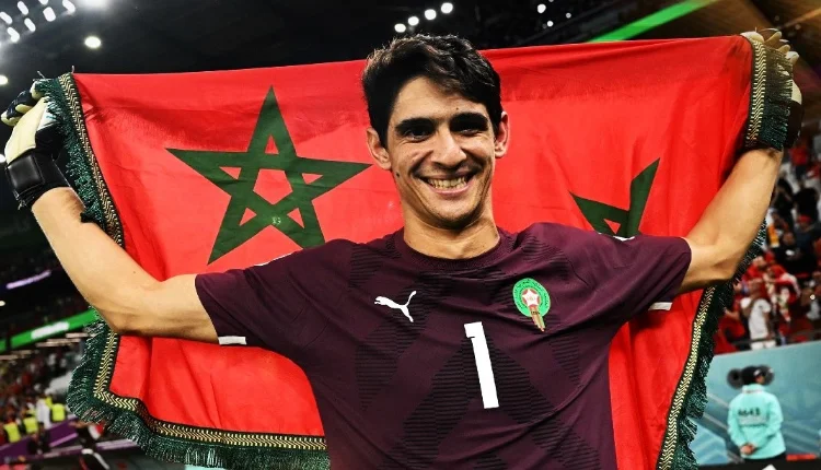 ياسين بونو