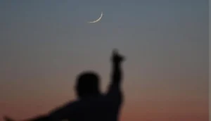بلاغ عاجل من وزارة الأوقاف والشؤون الإسلامية