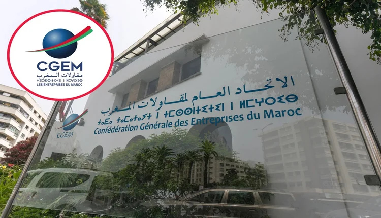 الاتحاد العام لمقاولات المغرب