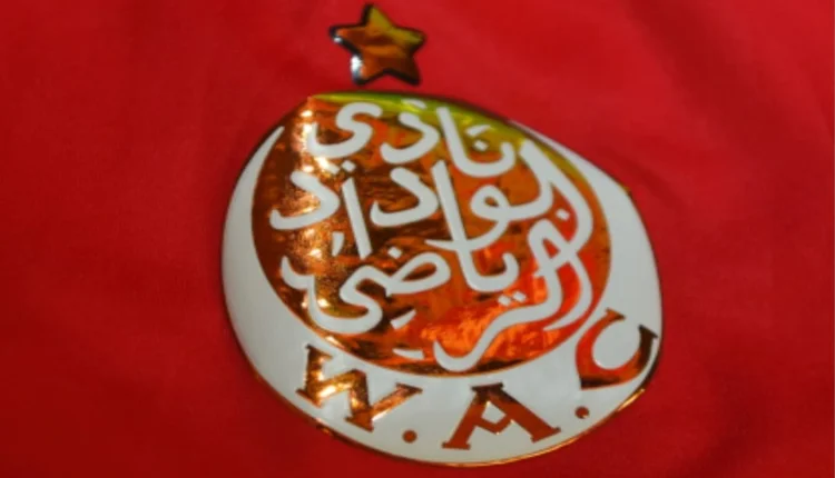 الوداد الرياضي
