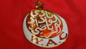 الوداد الرياضي
