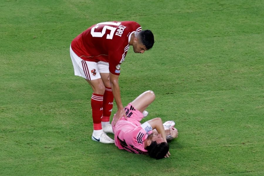 darimessi 900x600 1