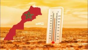 موجة حر بالمغرب