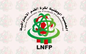 العصبة الاحترافية