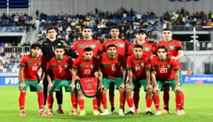 المنتخب المغربي لأقل من 20 سنة