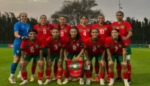 المنتخب المغربي النسوي لأقل من 23 سنة