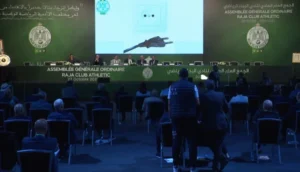 الرجاء الرياضي يعلن عن جمع عام لانتخاب رئيس ومكتب مديري جديدين
