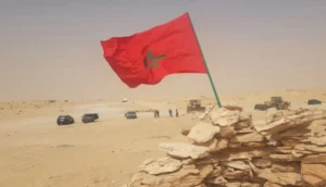 الصحراء المغربية