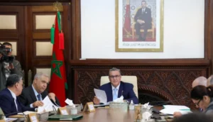 تفاصيل بلاغ من مجلس الحكومة