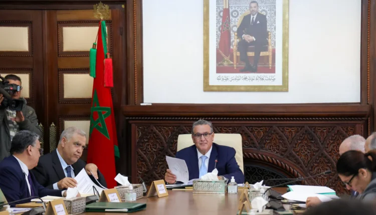 تفاصيل بلاغ من مجلس الحكومة